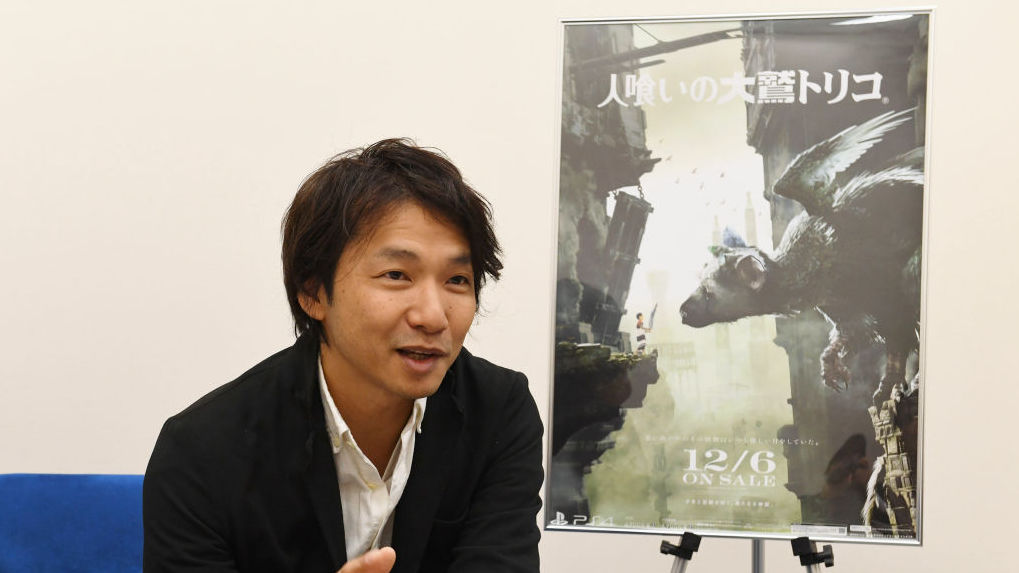 The Last Guardian The Last Guardian